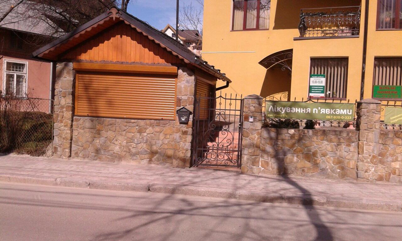 U Zubrytskyh Hotel Truskavets Exterior foto